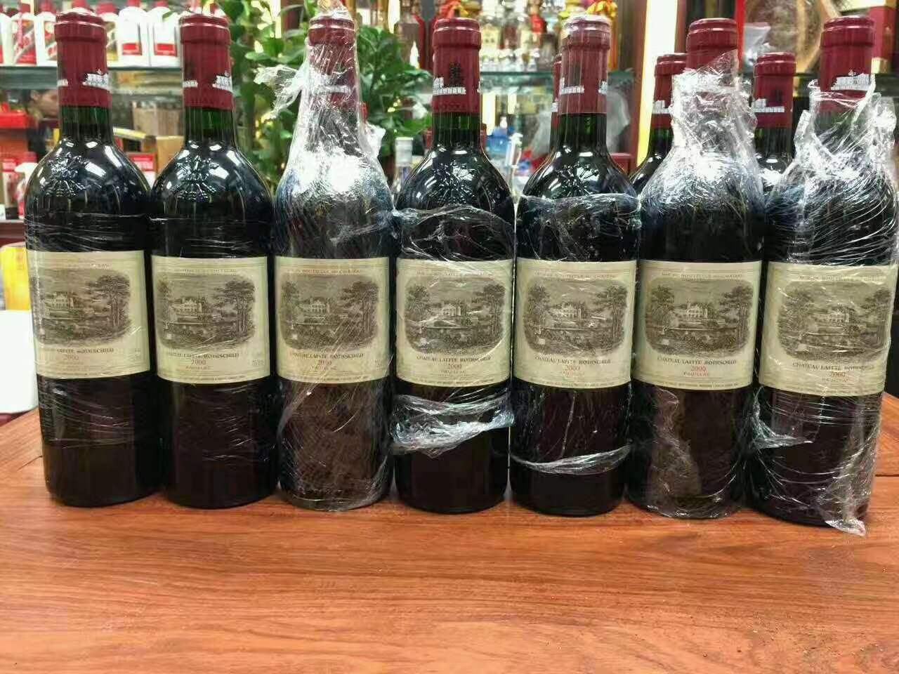 万泉镇洋酒回收