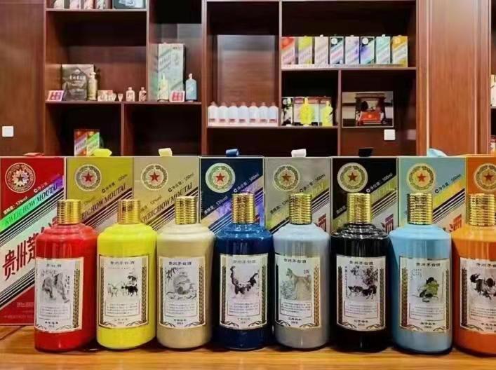 万泉镇生肖酒回收